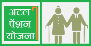 Atal Pension Yojana